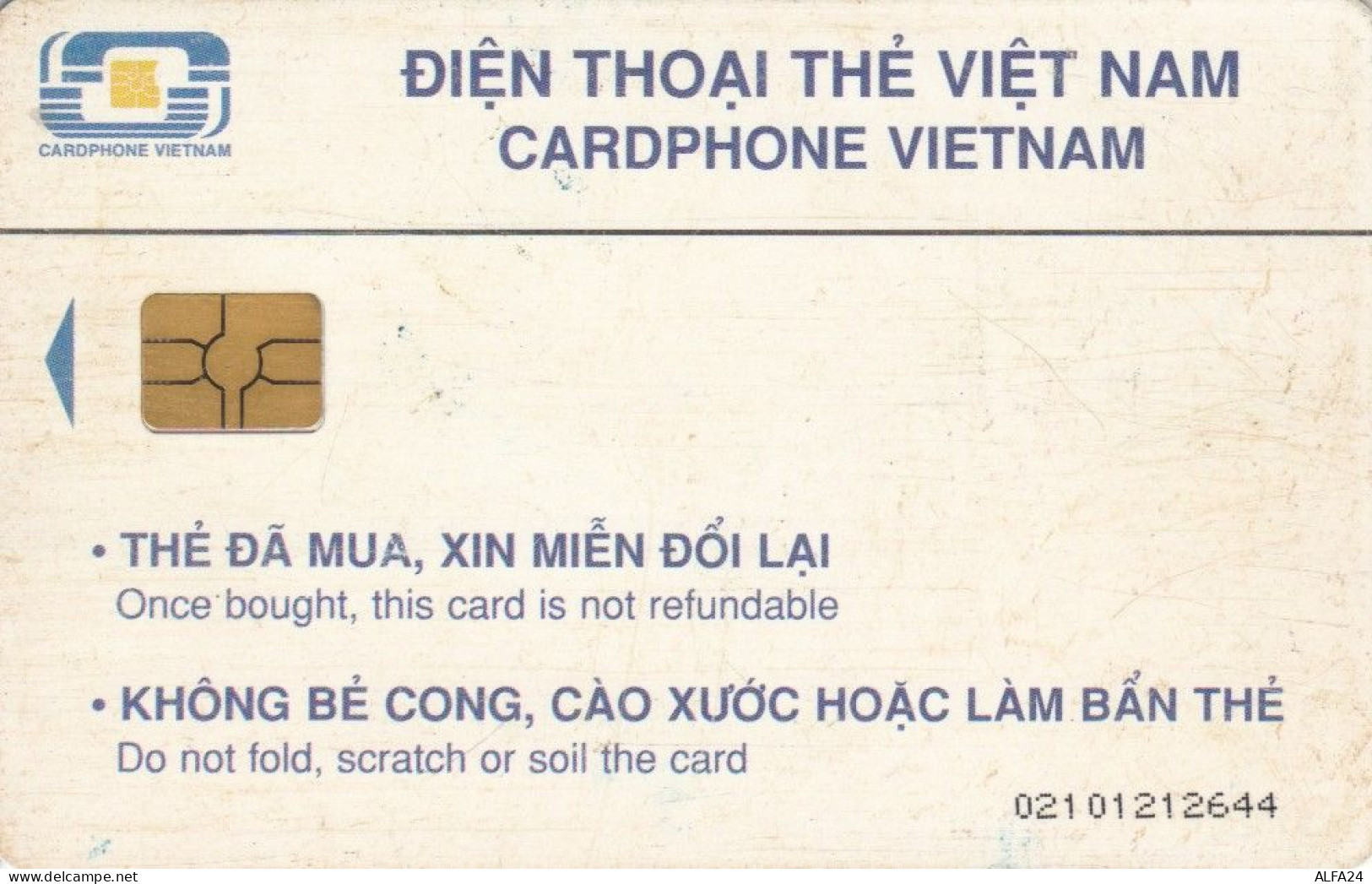 PHONE CARD VIETNAM (E65.12.1 - Viêt-Nam