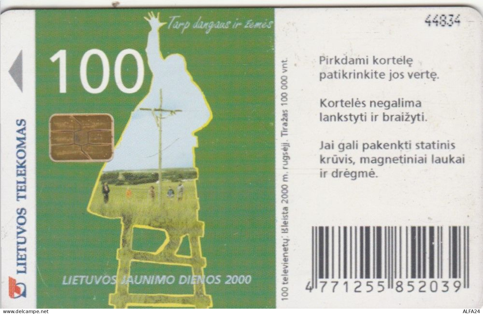PHONE CARD LITUANIA (E66.17.1 - Litauen