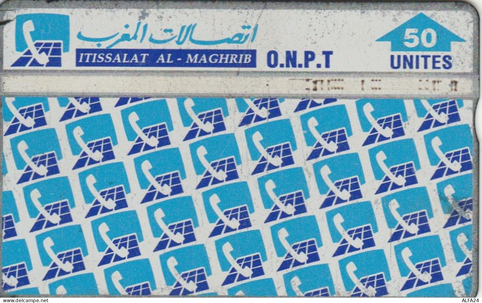 PHONE CARD MAROCCO (E66.9.3 - Marocco