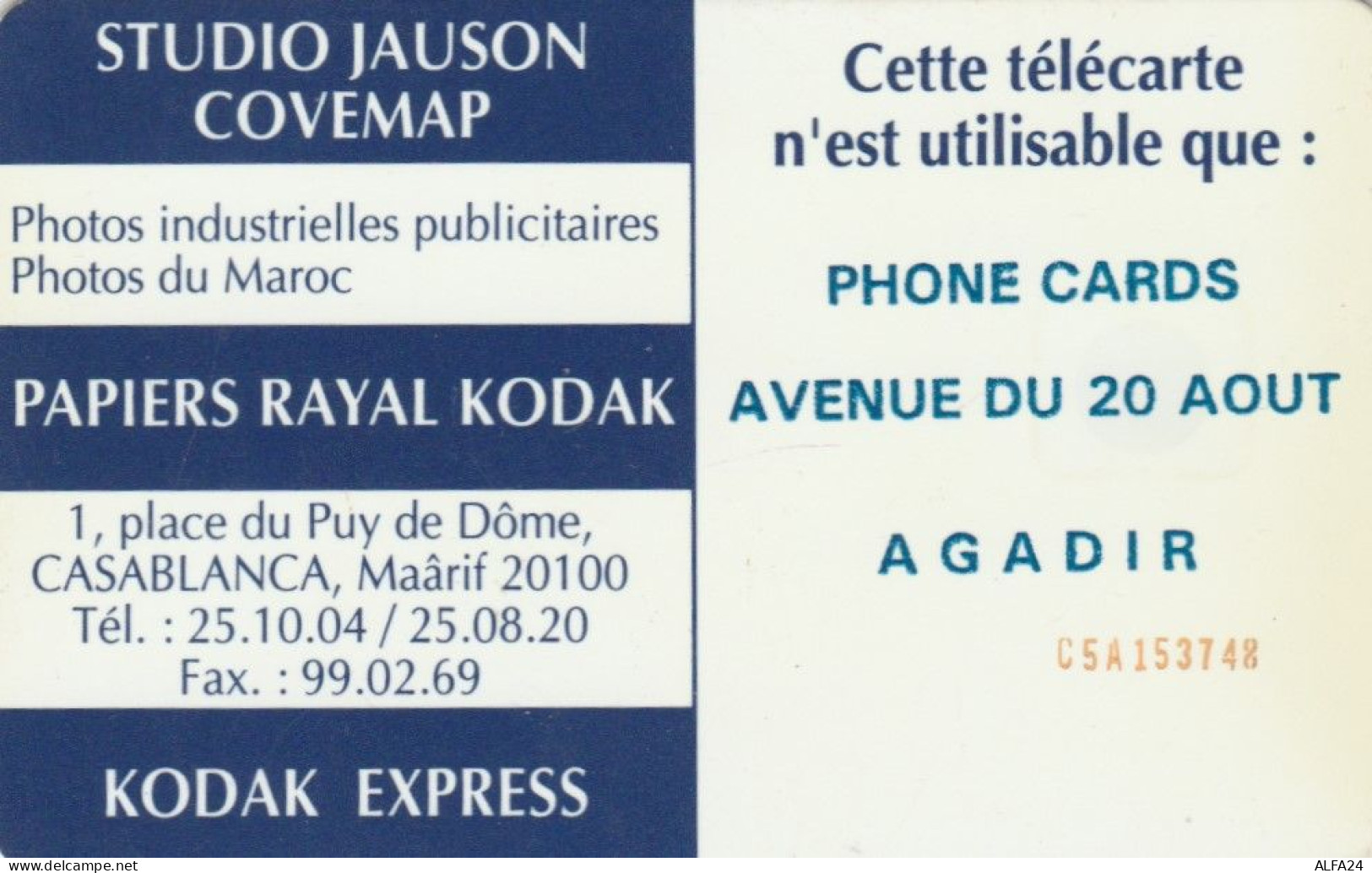 PHONE CARD MAROCCO (E66.18.4 - Maroc