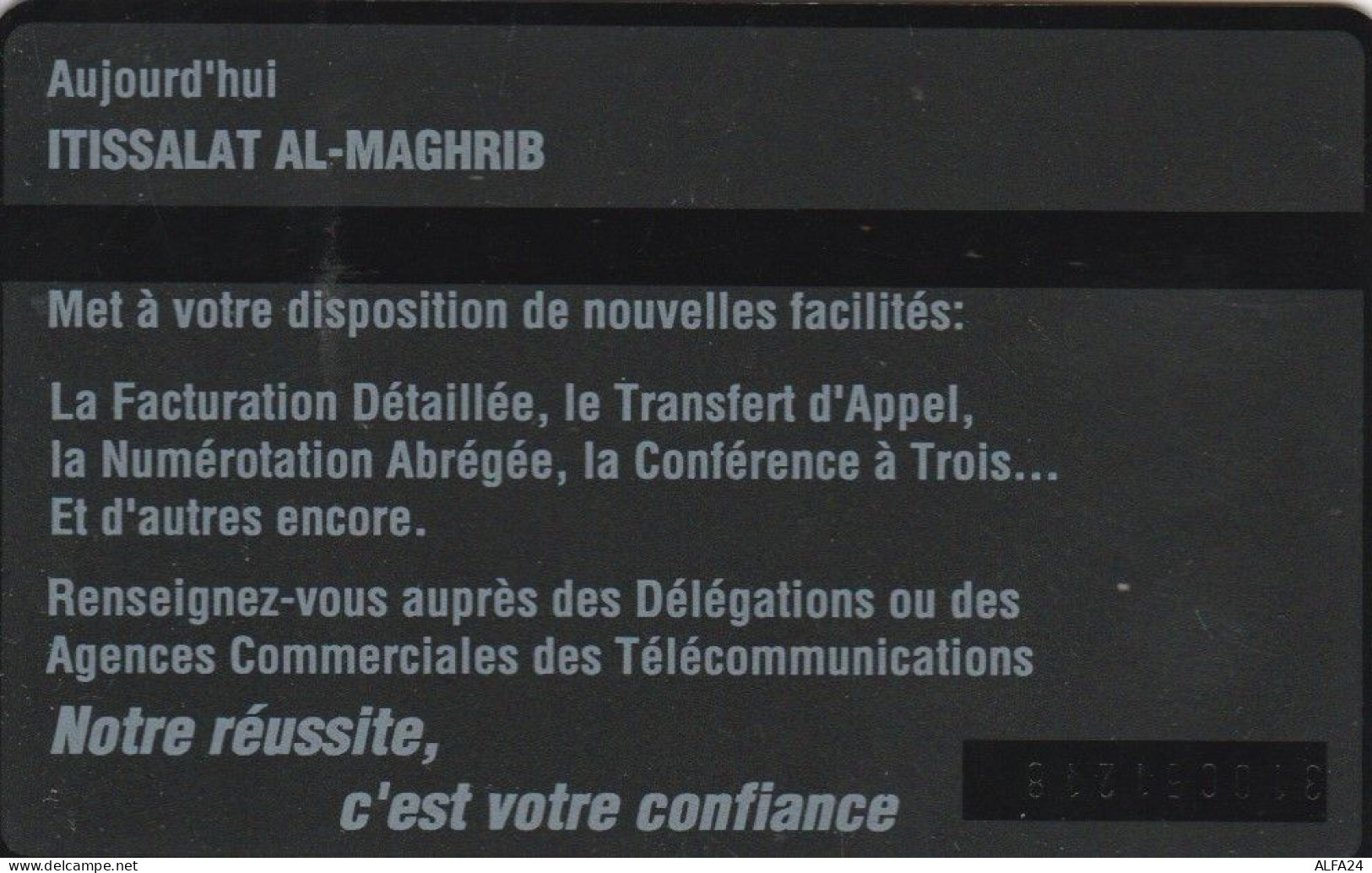 PHONE CARD MAROCCO (E66.19.1 - Maroc