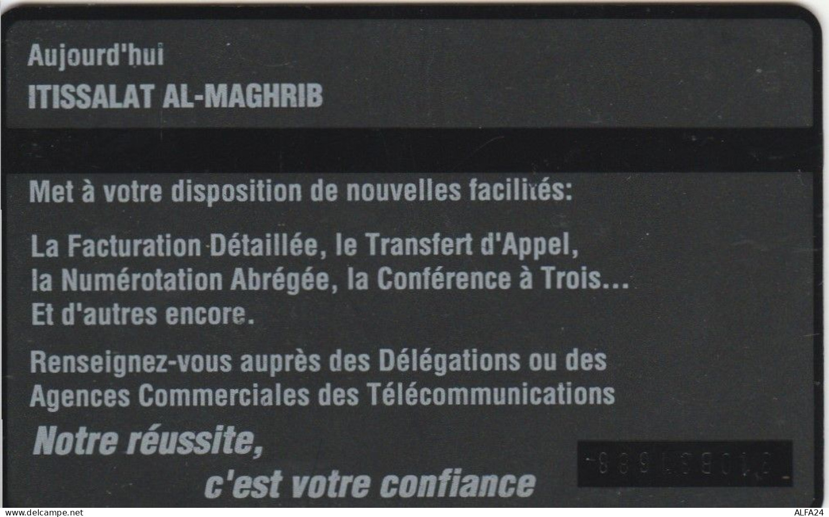 PHONE CARD MAROCCO (E66.23.7 - Maroc
