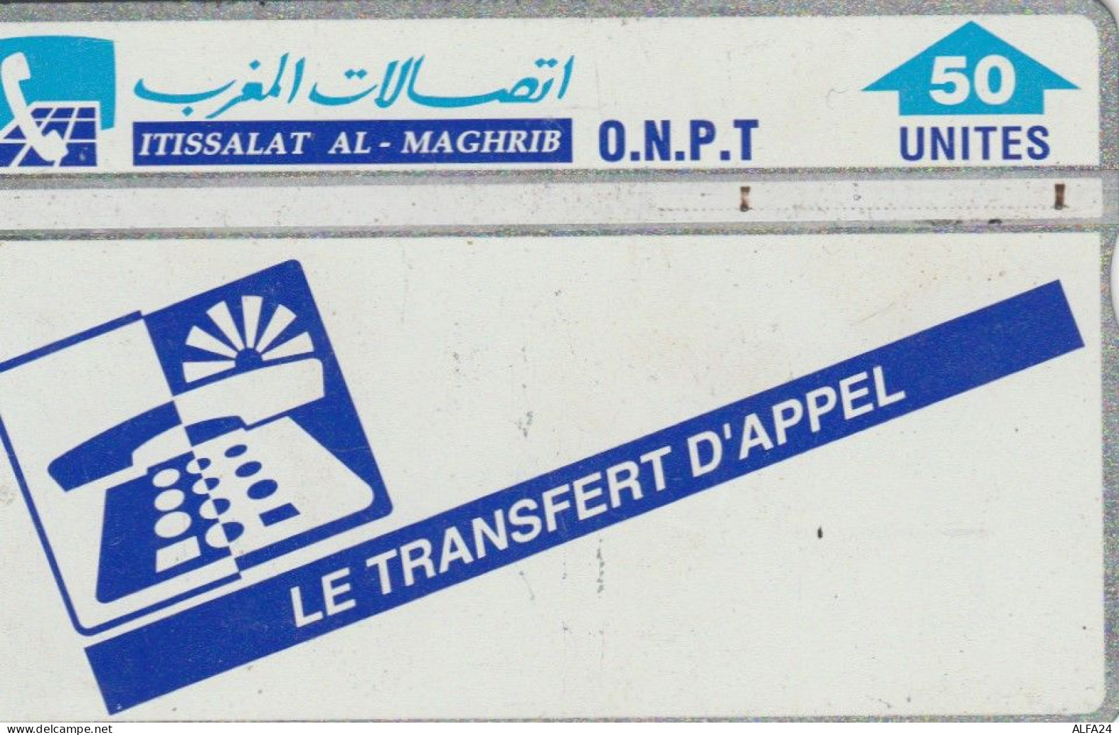 PHONE CARD MAROCCO (E66.19.7 - Marokko