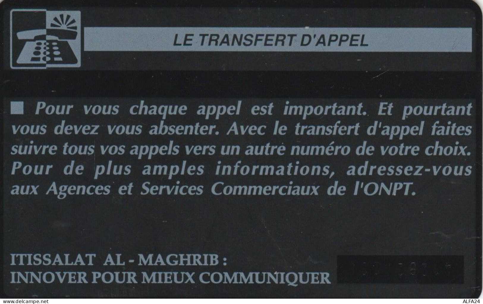 PHONE CARD MAROCCO (E66.19.7 - Maroc