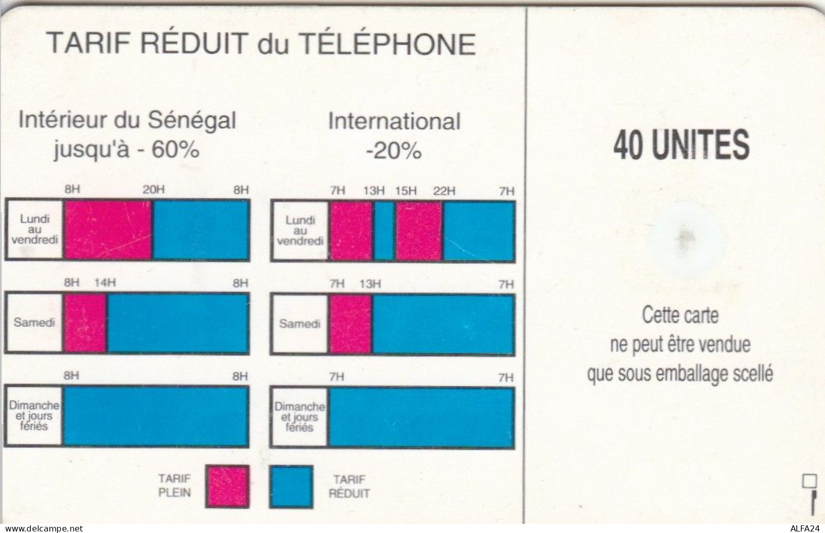 PHONE CARD SENEGAL (E66.9.5 - Sénégal