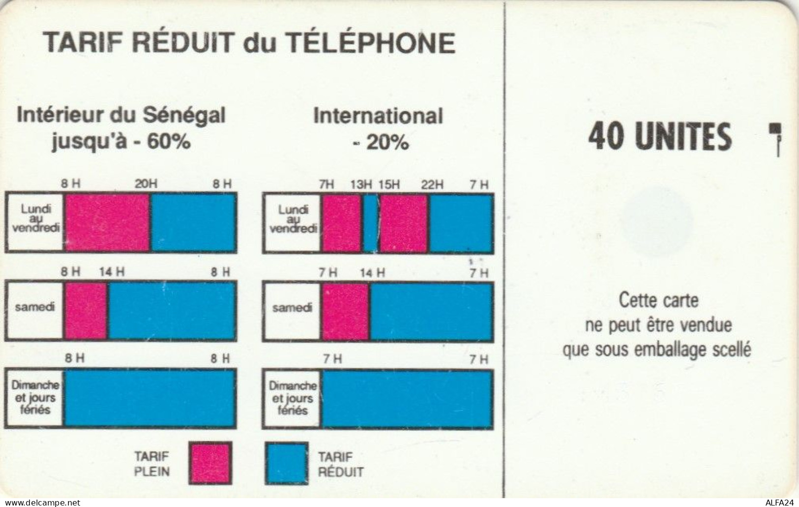 PHONE CARD SENEGAL (E66.22.4 - Sénégal