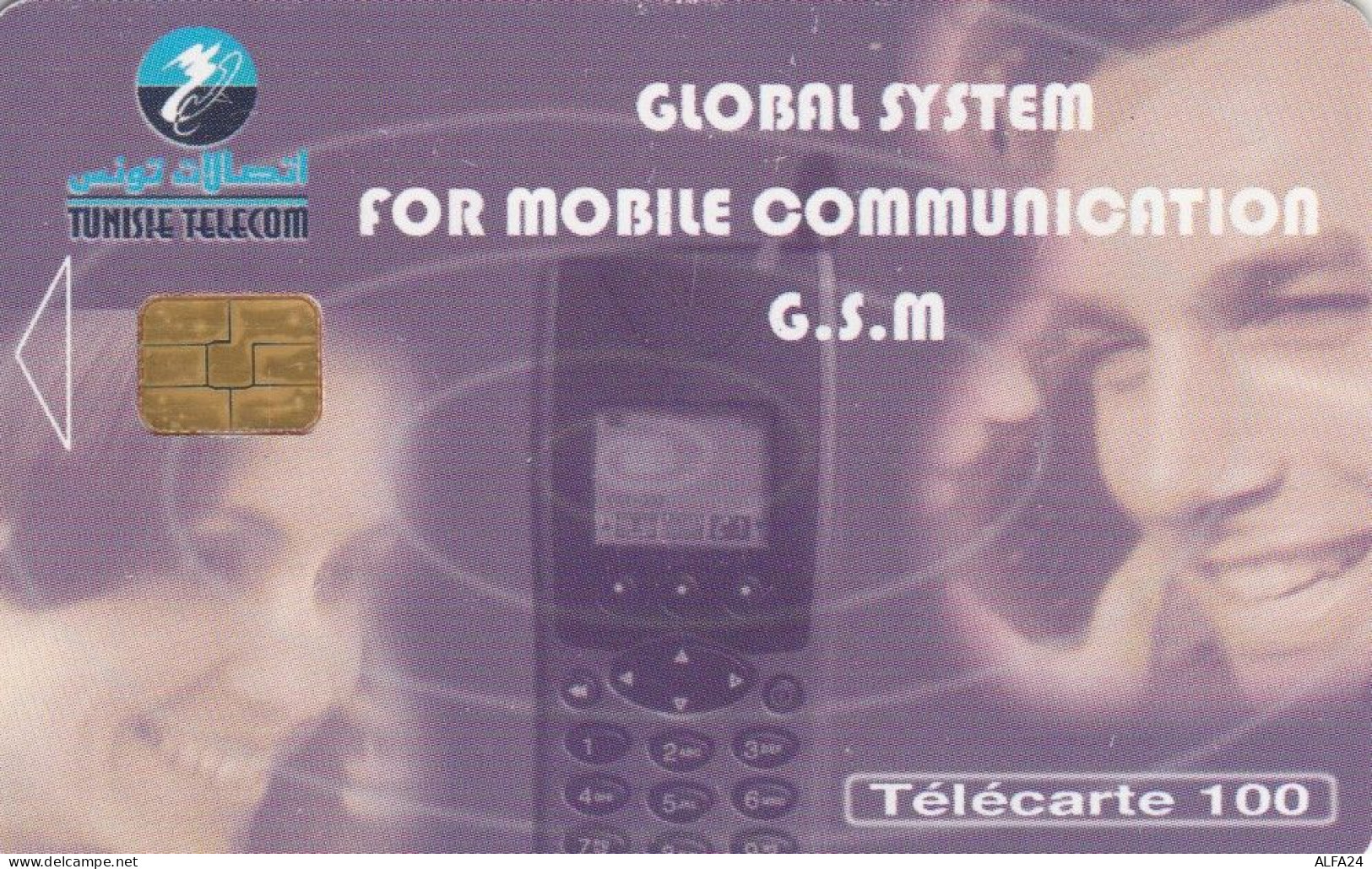 PHONE CARD TUNISIA (E66.15.3 - Tunesien