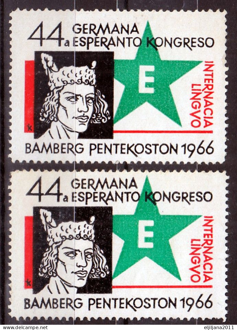 Germany 1966 ⁕ 44a KONGRESO DE ESPERANTO / BAMBERG PENTEKOSTON ⁕ 2v MNH Cinderella Vignette Reklamemarke - Esperánto