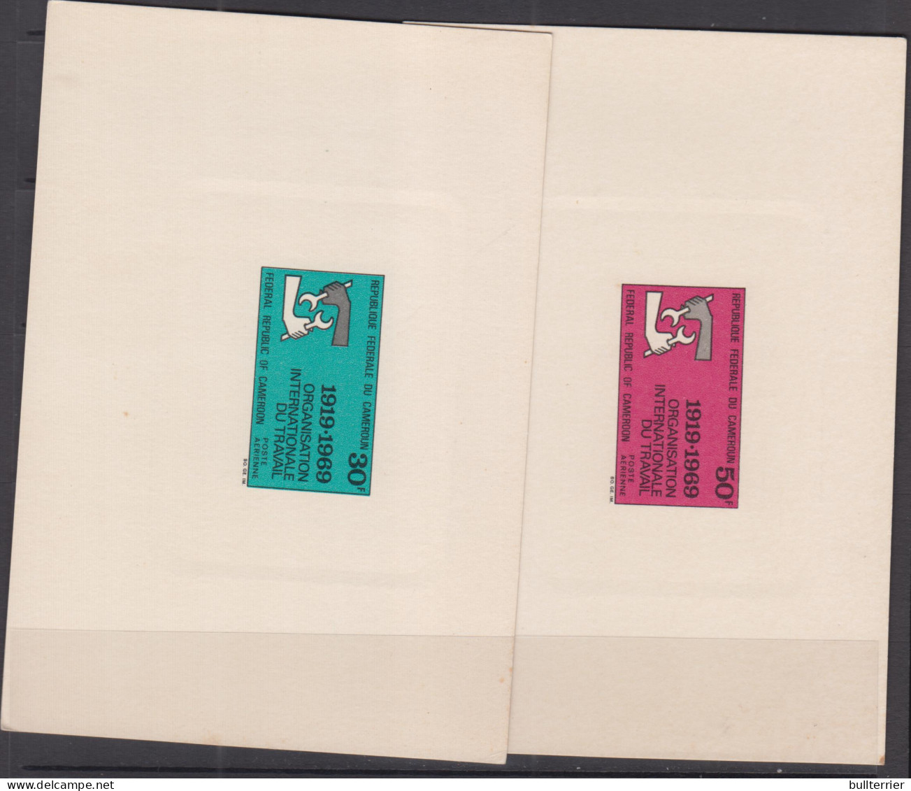 ILO - CAMEORUN- 1969 - ILO SET OF 2 DELUXE PROOF SHEETS  UNCOMMON ITEMS - OIT