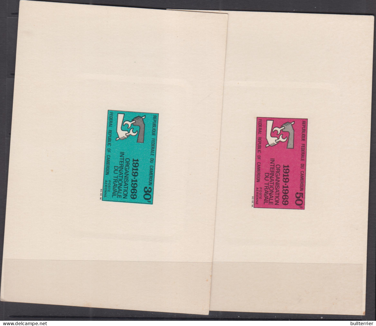 ILO - CAMEORUN- 1969 - ILO SET OF 2 DELUXE PROOF SHEETS  UNCOMMON ITEMS - ILO