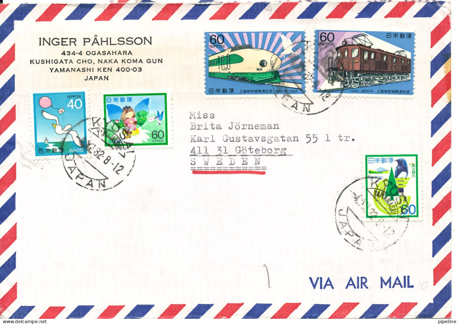 Japan Air Mail Cover Sent To Sweden Kyosa 4-12-1982 - Brieven En Documenten