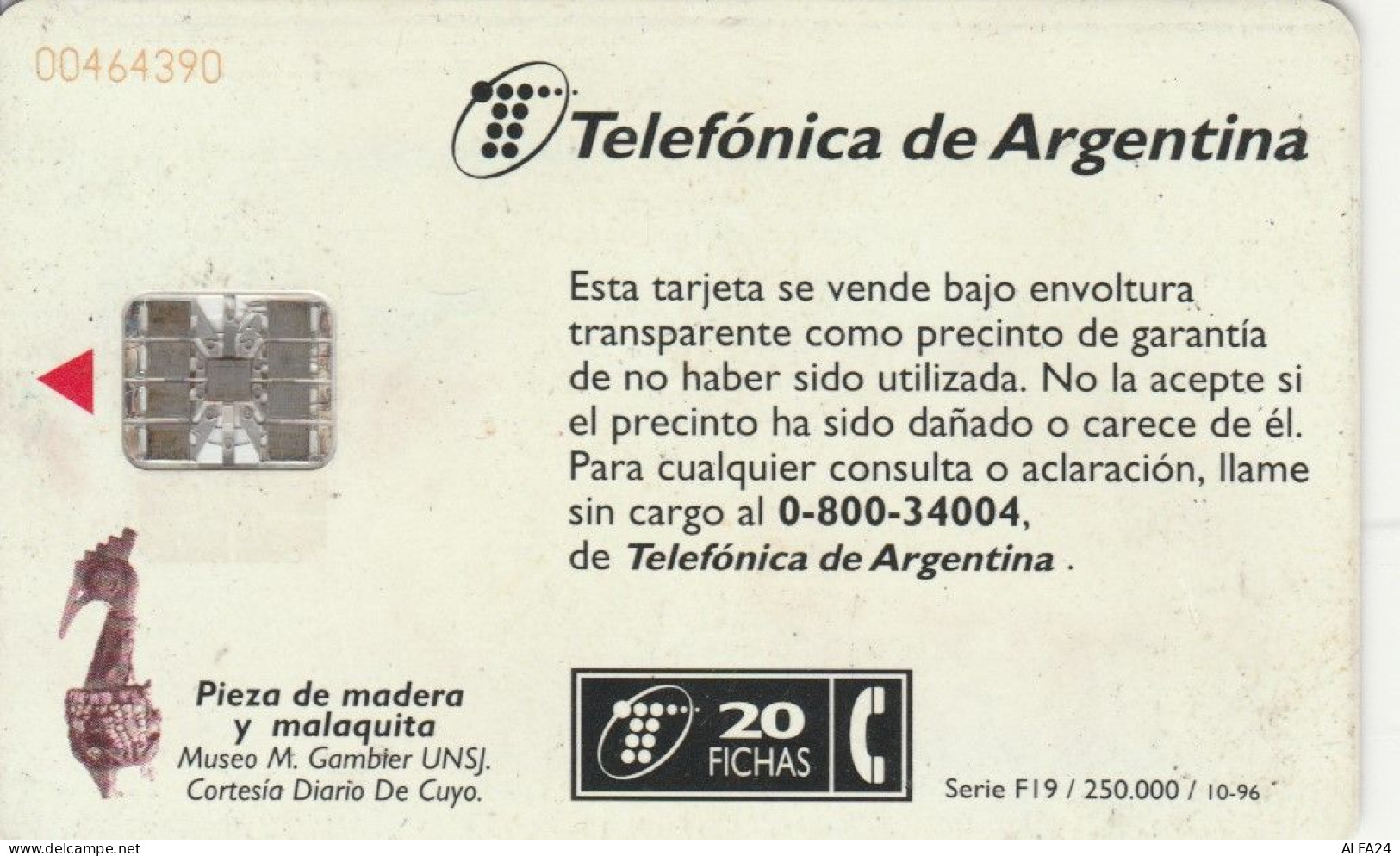 PHONE CARD ARGENTINA (E67.36.3 - Argentina