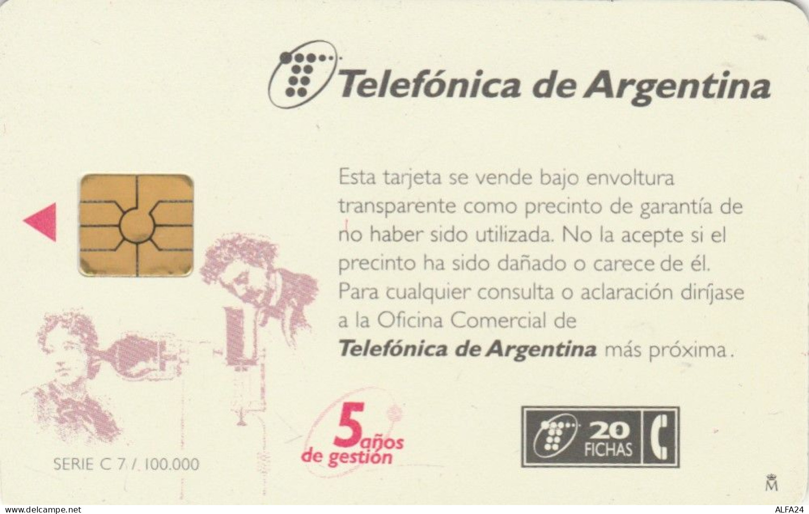 PHONE CARD ARGENTINA (E67.36.4 - Argentine