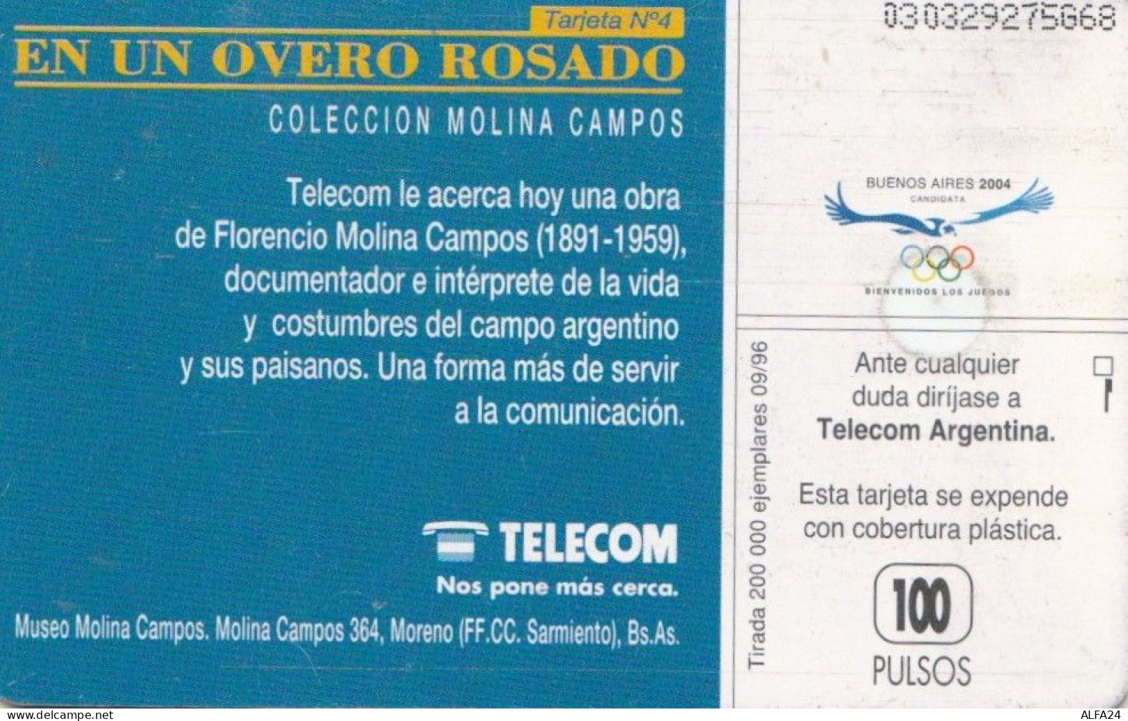 PHONE CARD ARGENTINA (E67.36.8 - Argentine