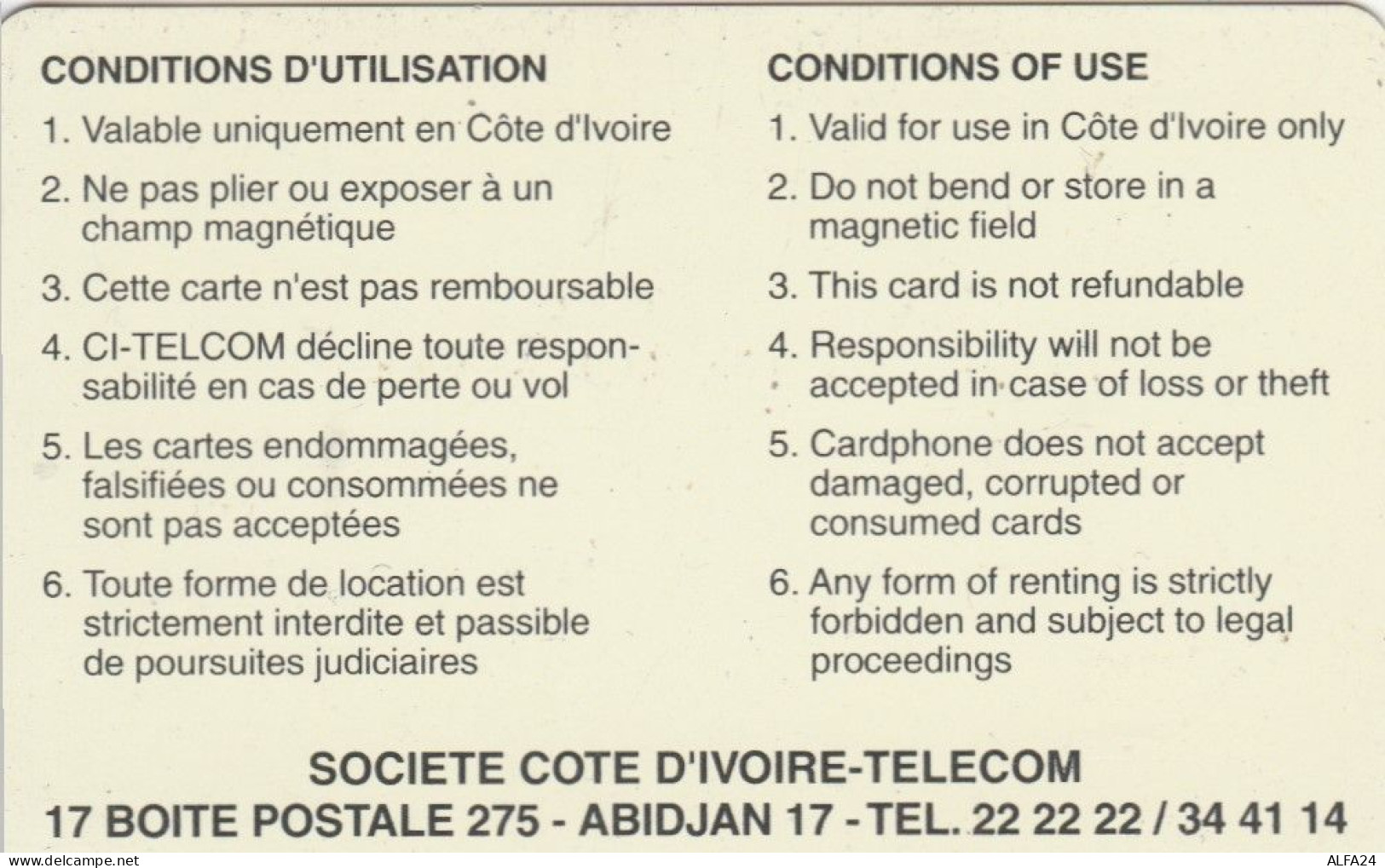 PHONE CARD COSTA D'AVORIO (E67.3.5 - Costa Rica