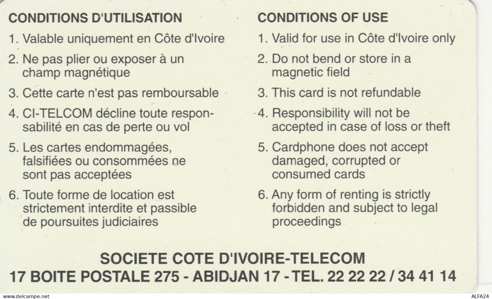 PHONE CARD COSTA D'AVORIO (E67.3.7 - Costa Rica