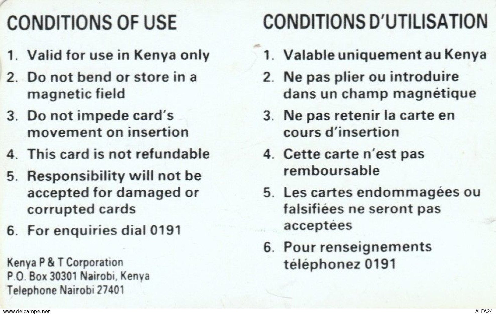 PHONE CARD KENIA (E67.6.2 - Kenya