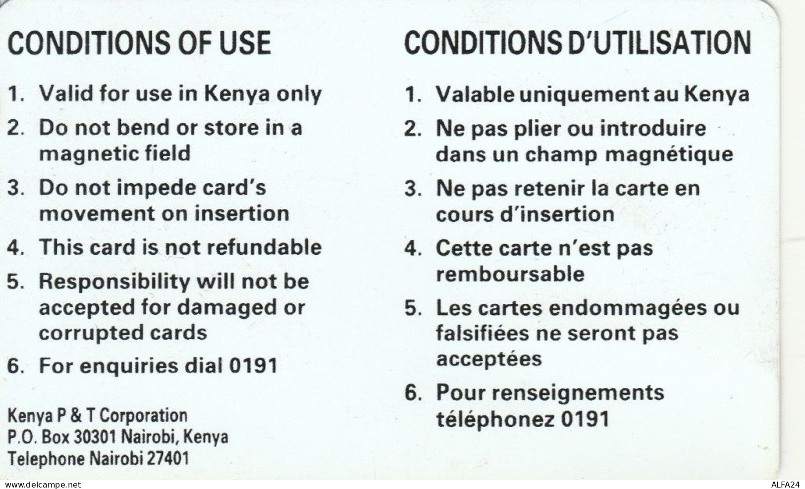 PHONE CARD KENIA (E67.6.3 - Kenia