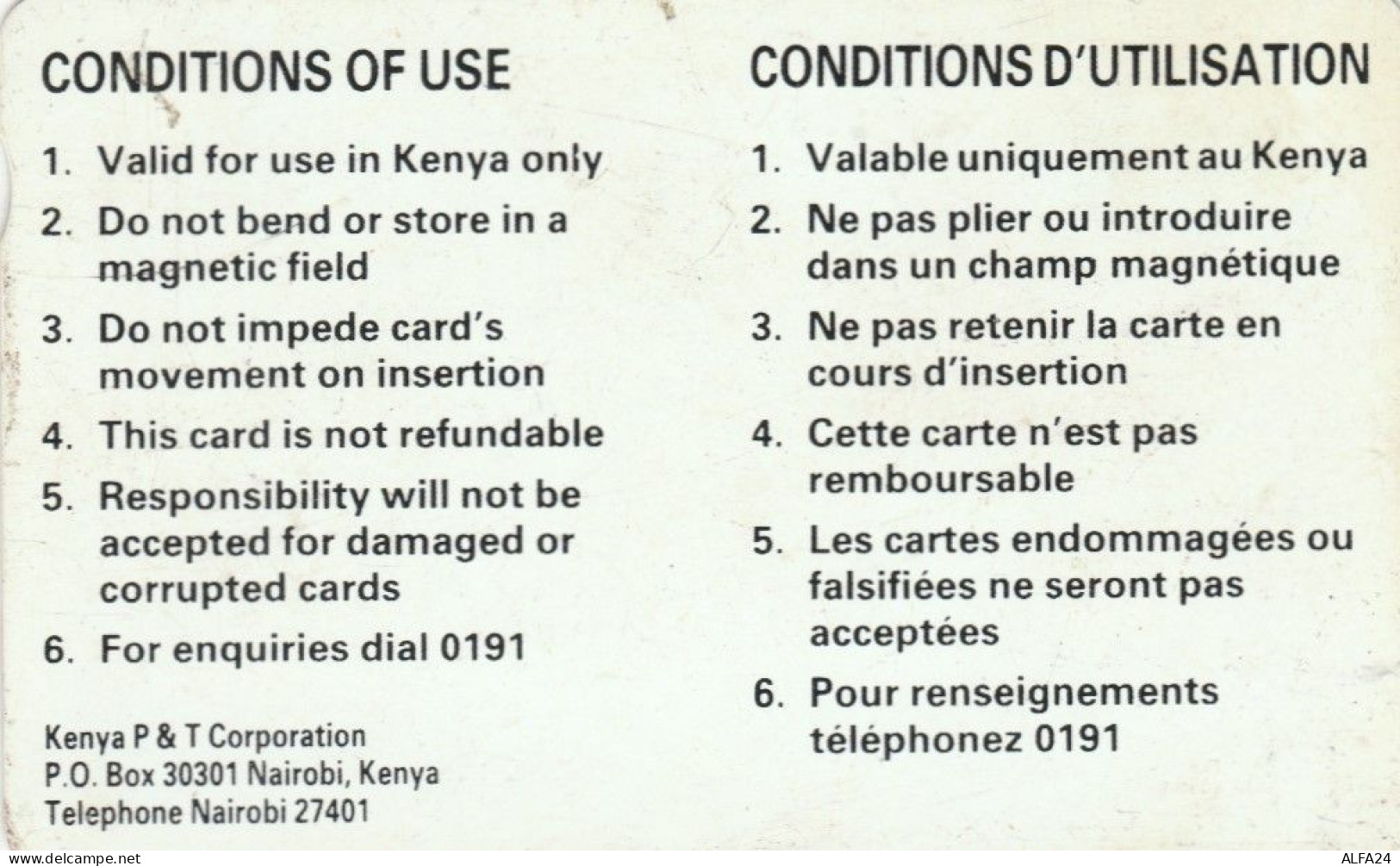 PHONE CARD KENIA (E67.6.6 - Kenya