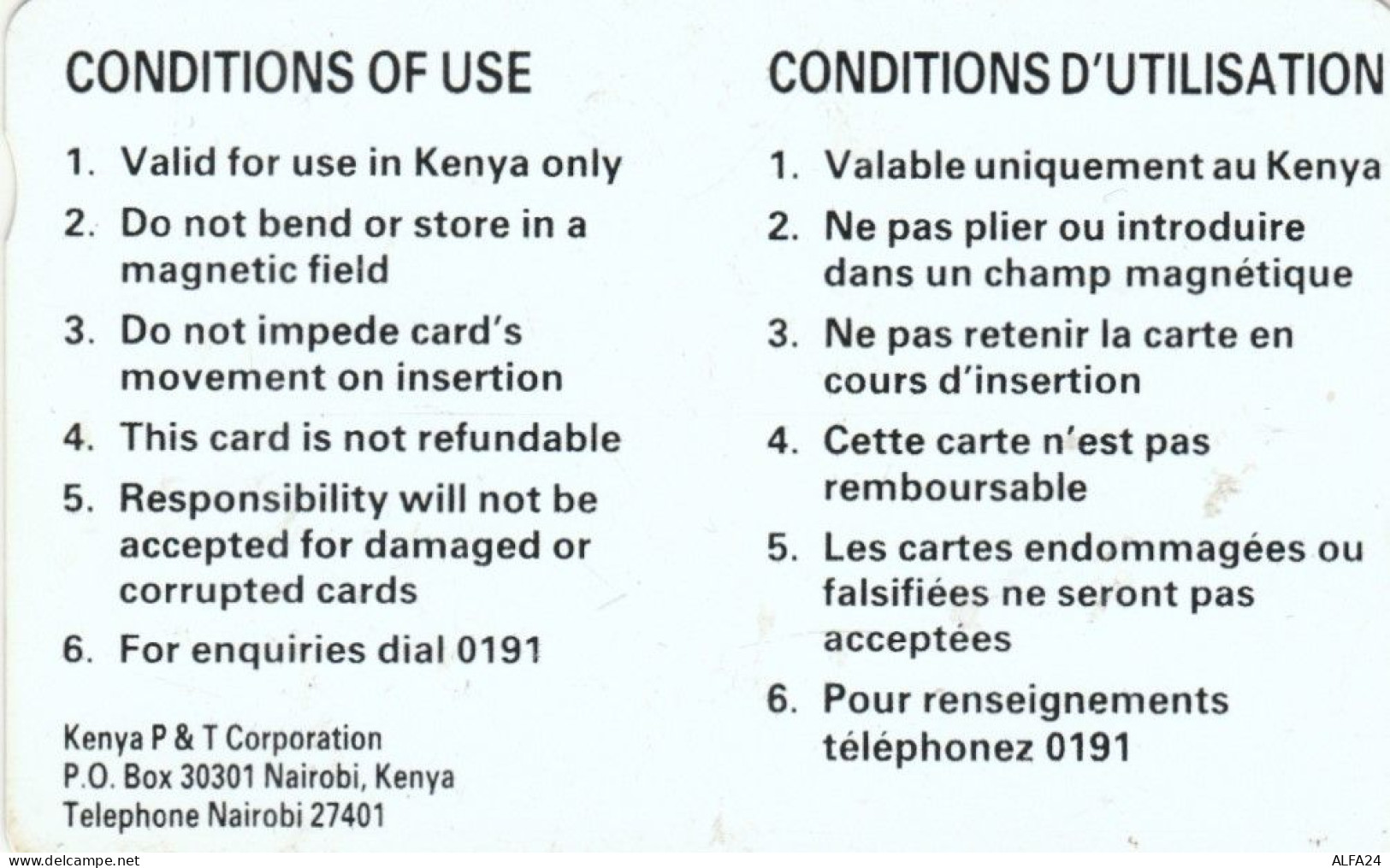 PHONE CARD KENIA (E67.6.4 - Kenya