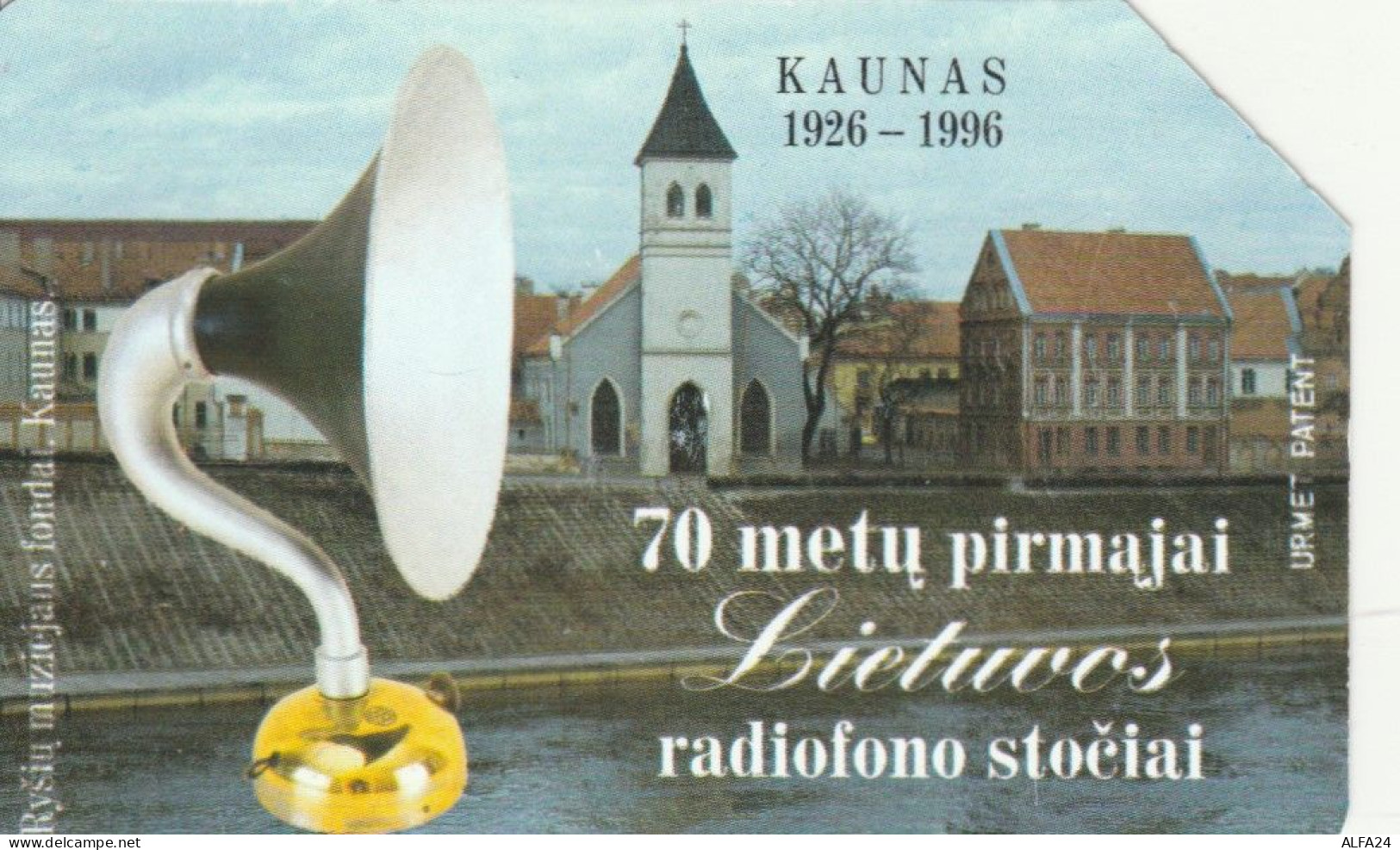 PHONE CARD LITUANIA (E67.3.3 - Lithuania