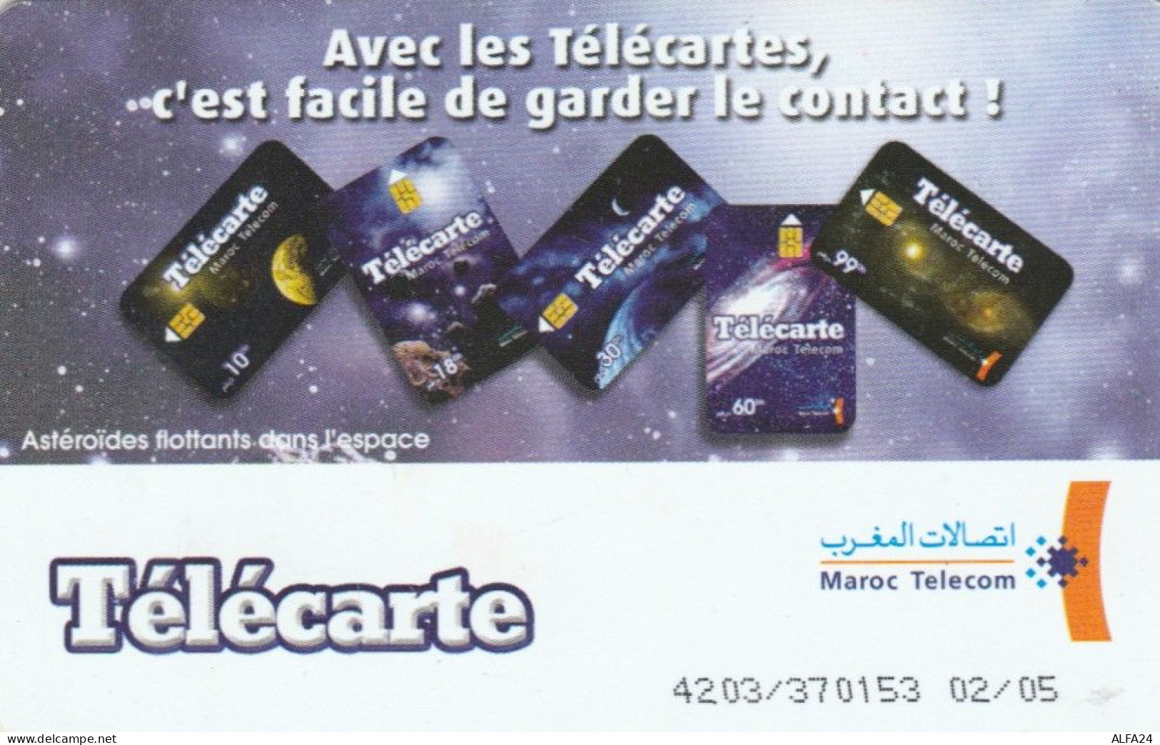 PHONE CARD MAROCCO (E67.9.2 - Morocco