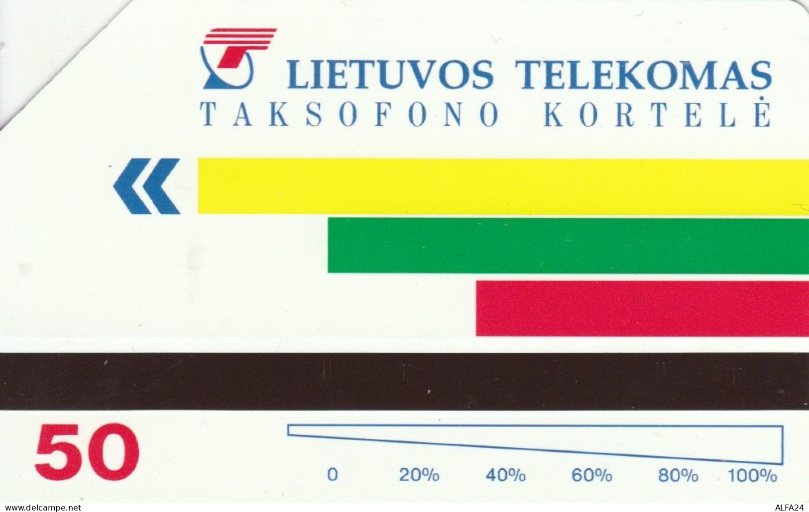 PHONE CARD LITUANIA (E67.4.5 - Lituanie