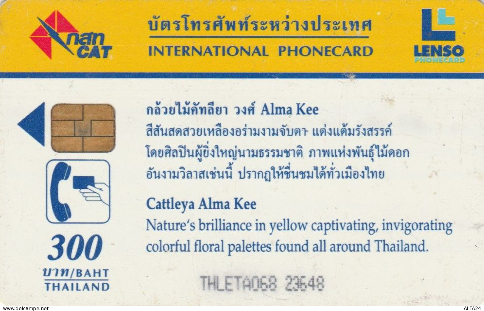PHONE CARD TAILANDIA (E67.11.6 - Thaïland