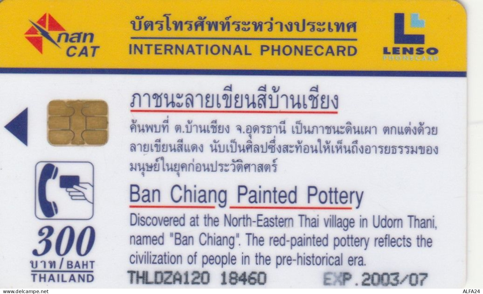 PHONE CARD TAILANDIA (E67.11.7 - Thaïland