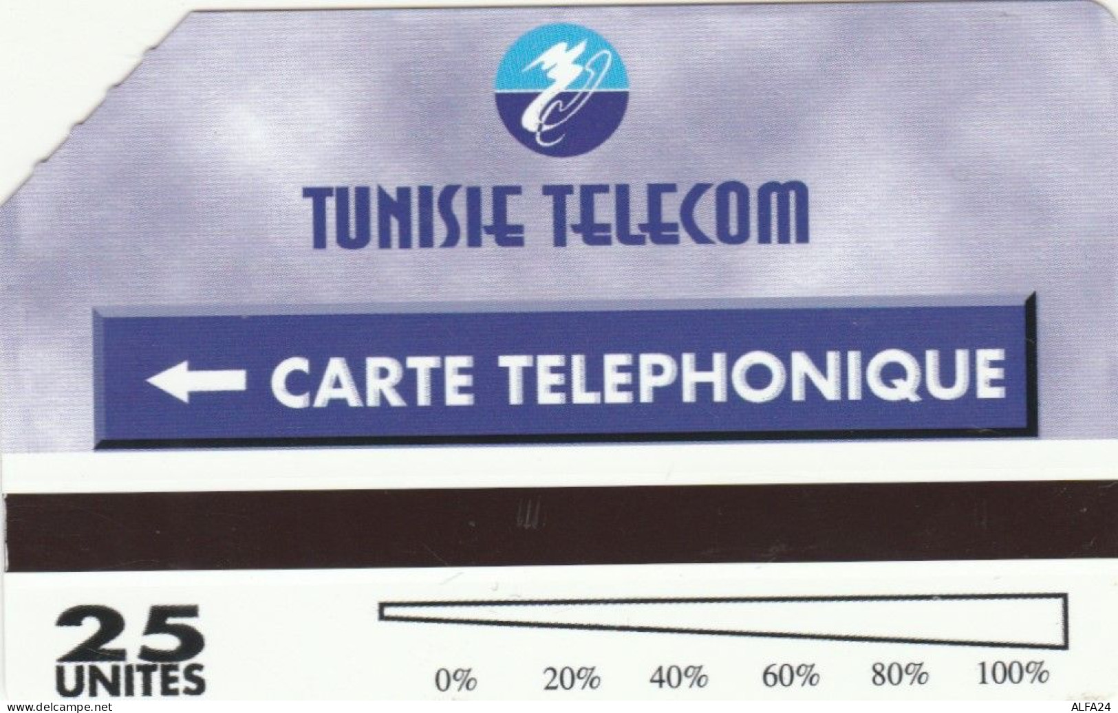PHONE CARD TUNISIA TELECOM (E67.5.8 - Tunisie