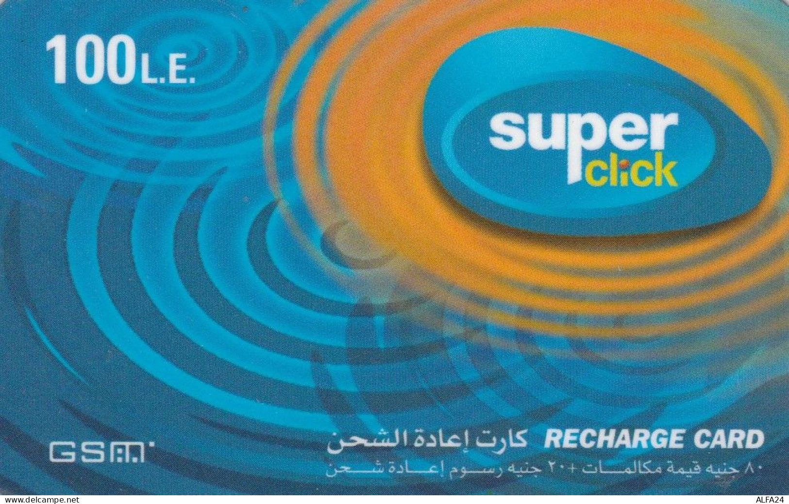 PREPAID PHONE CARD EGITTO (E67.32.2 - Egipto