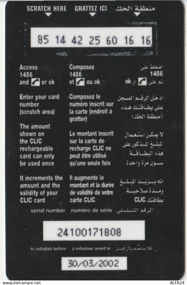 PREPAID PHONE CARD LIBANO (E67.46.1 - Lebanon