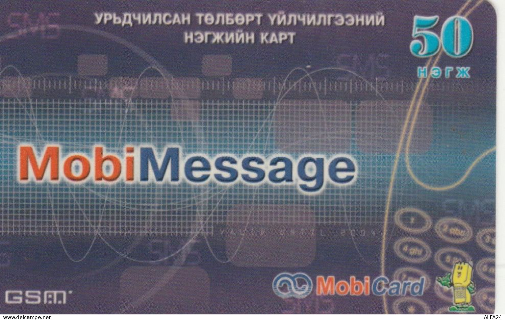 PREPAID PHONE CARD MONGOLIA (E67.30.3 - Mongolië