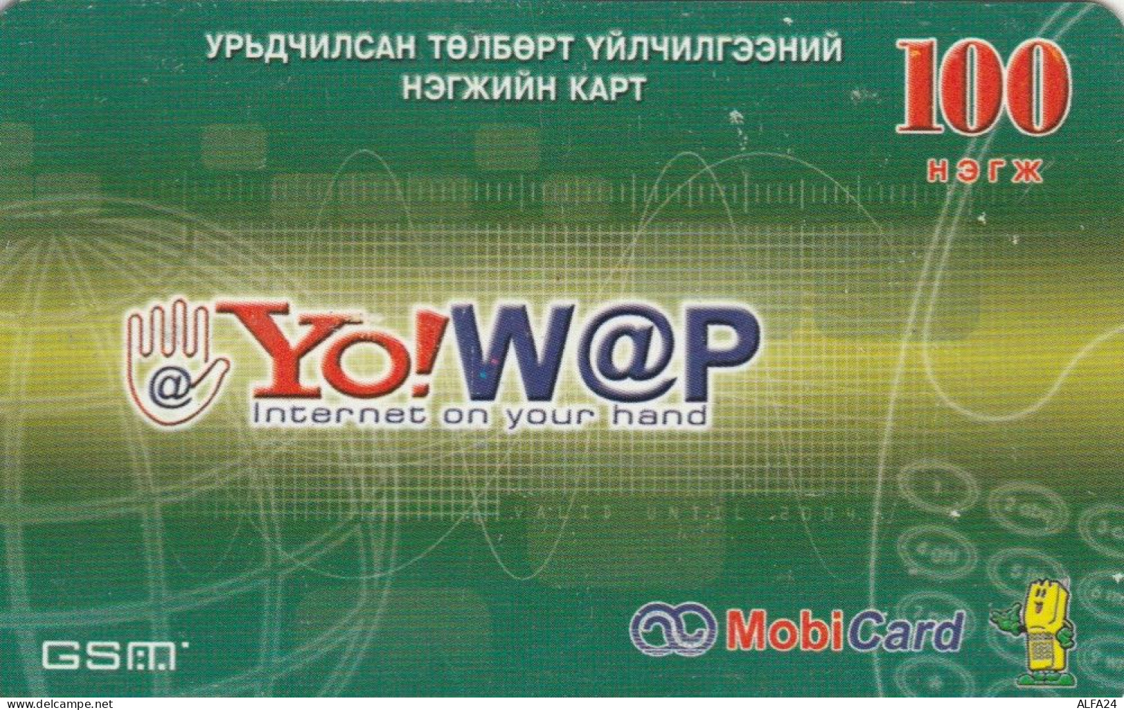 PREPAID PHONE CARD MONGOLIA (E67.30.5 - Mongolië
