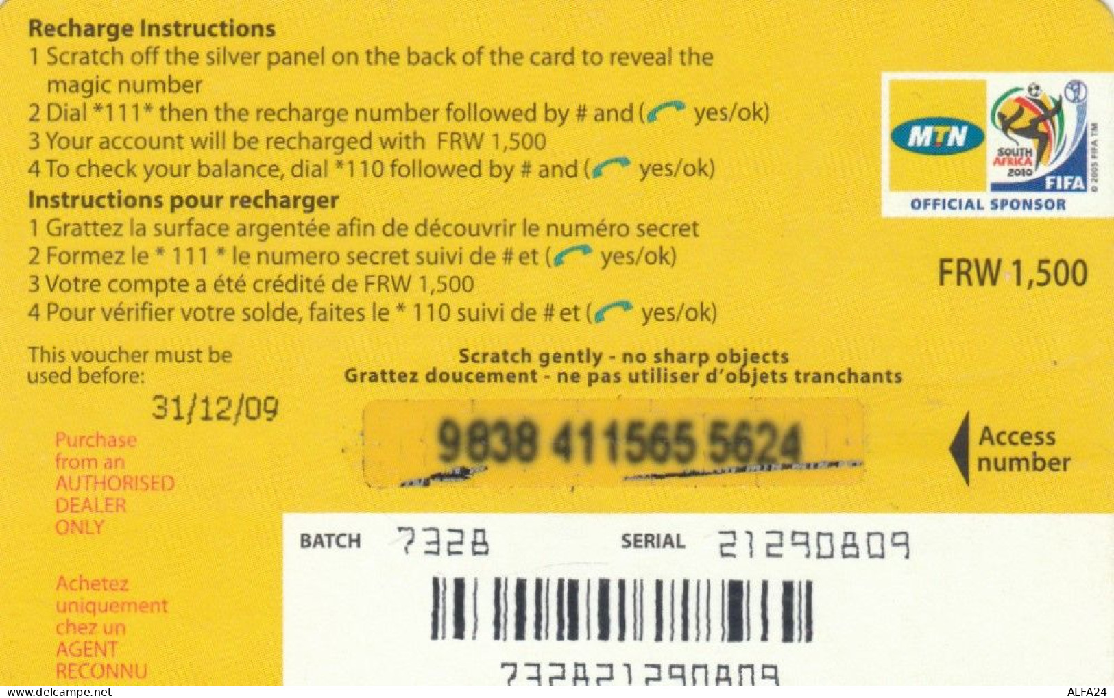 PREPAID PHONE CARD RWANDA (E67.44.4 - Ruanda