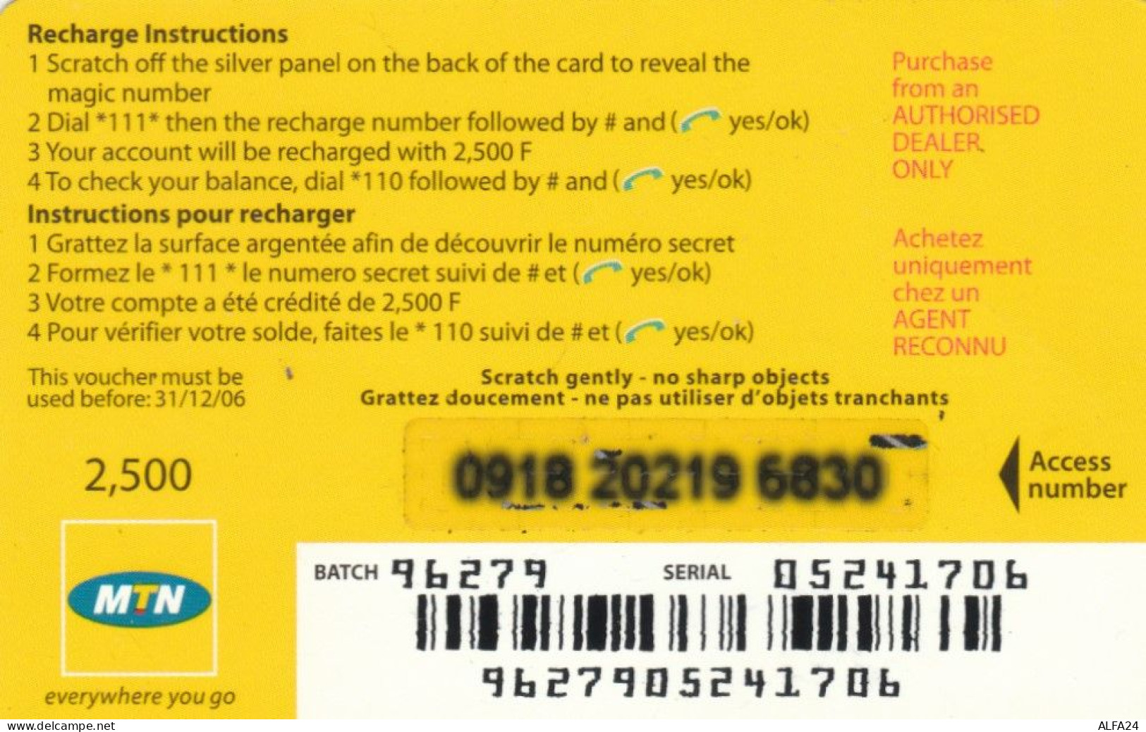 PREPAID PHONE CARD RWANDA (E67.44.6 - Rwanda