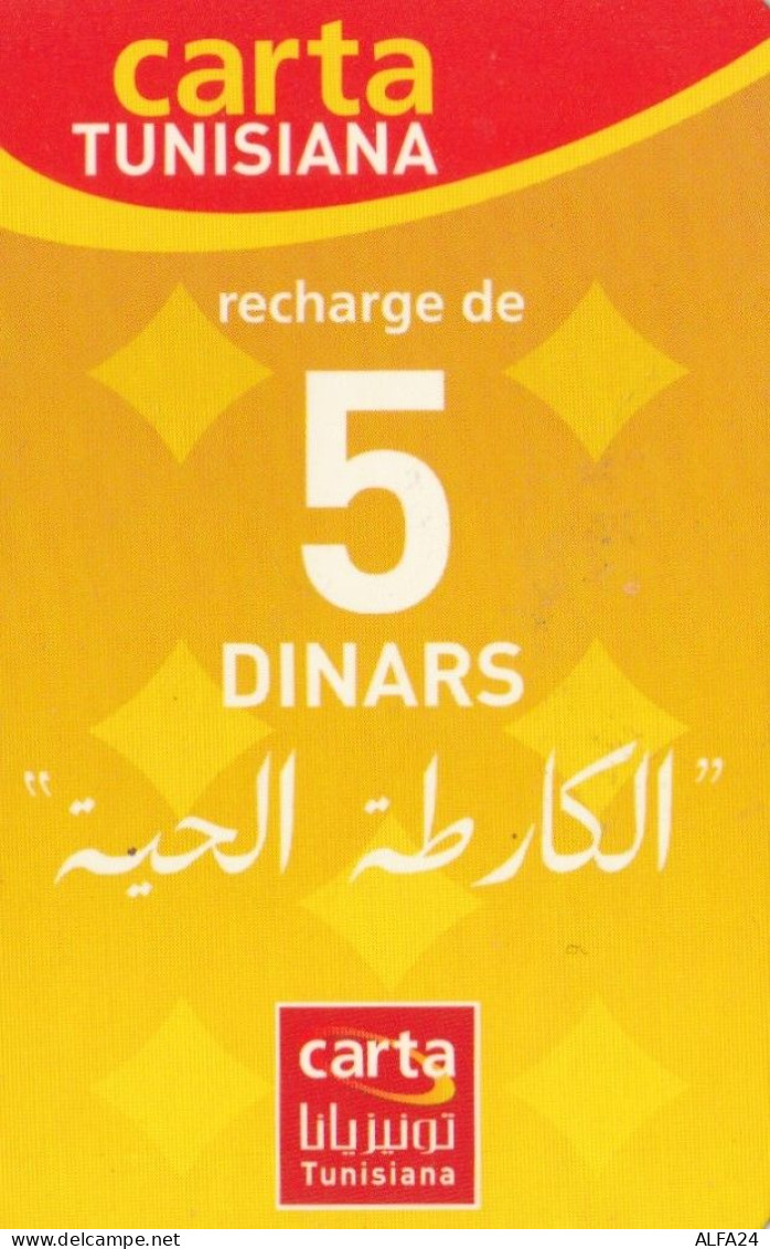 PREPAID PHONE CARD TUNISIA (E67.31.6 - Tunisie