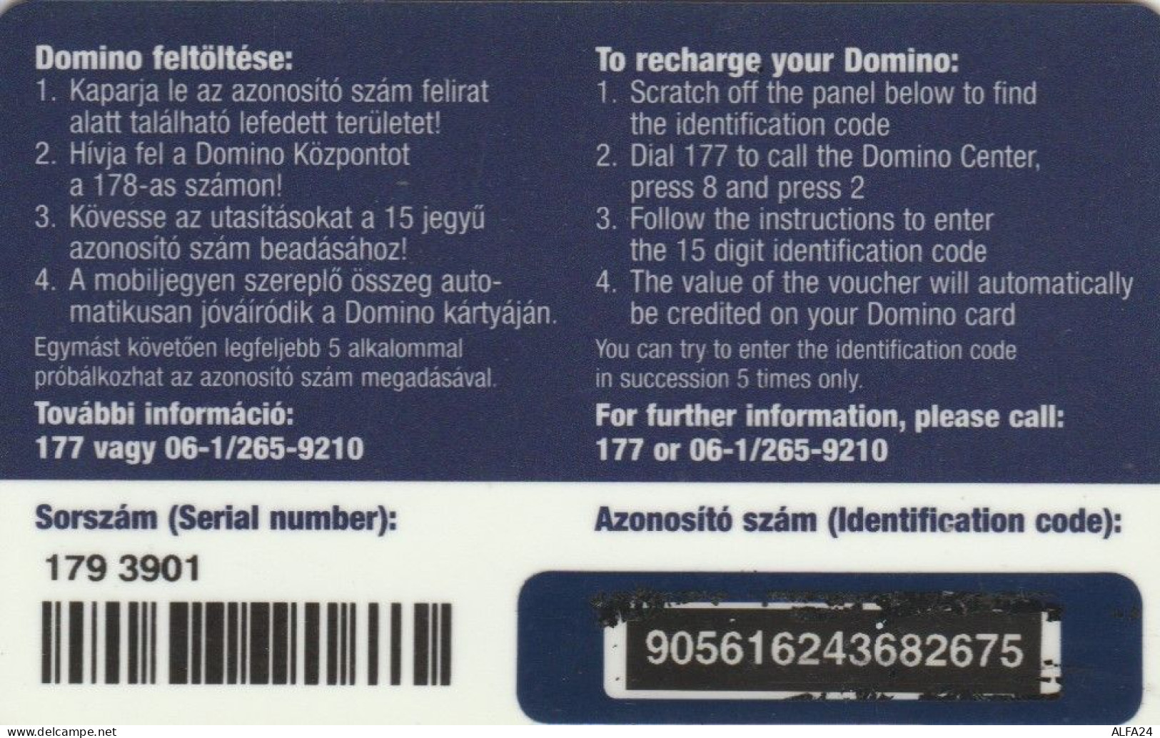 PREPAID PHONE CARD UNGHERIA WESTEL (E67.48.1 - Hungary