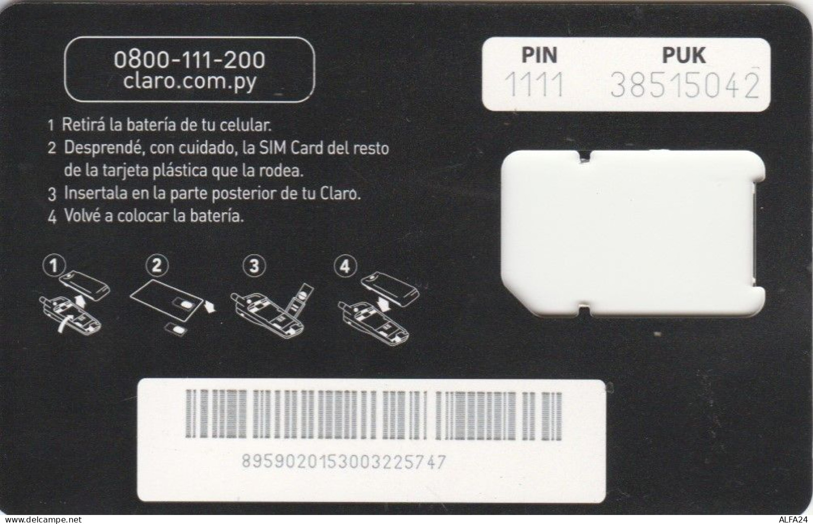 SIM CARD WITHOUT CHIP PARAGUAY (E67.50.1 - Paraguay