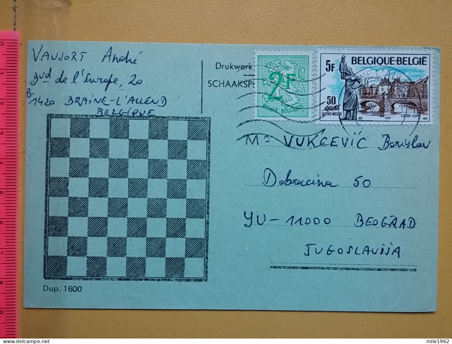 KOV 487-23- Correspondence Chess Fernschach Postcard,  BELGIE - BRAINE - YUGOSLAVIA, Schach Chess Ajedrez échecs - Schaken
