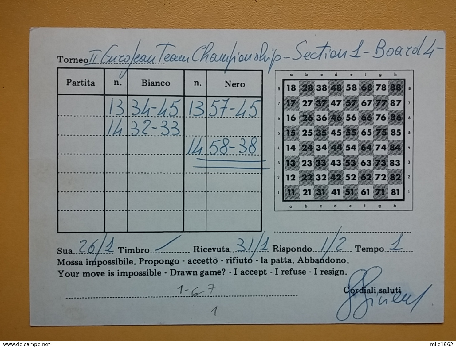 KOV 487-23- Correspondence Chess Fernschach Postcard, S. MARIA, ITALIA - BELGRADE, Schach Chess Ajedrez échecs,  - Schach