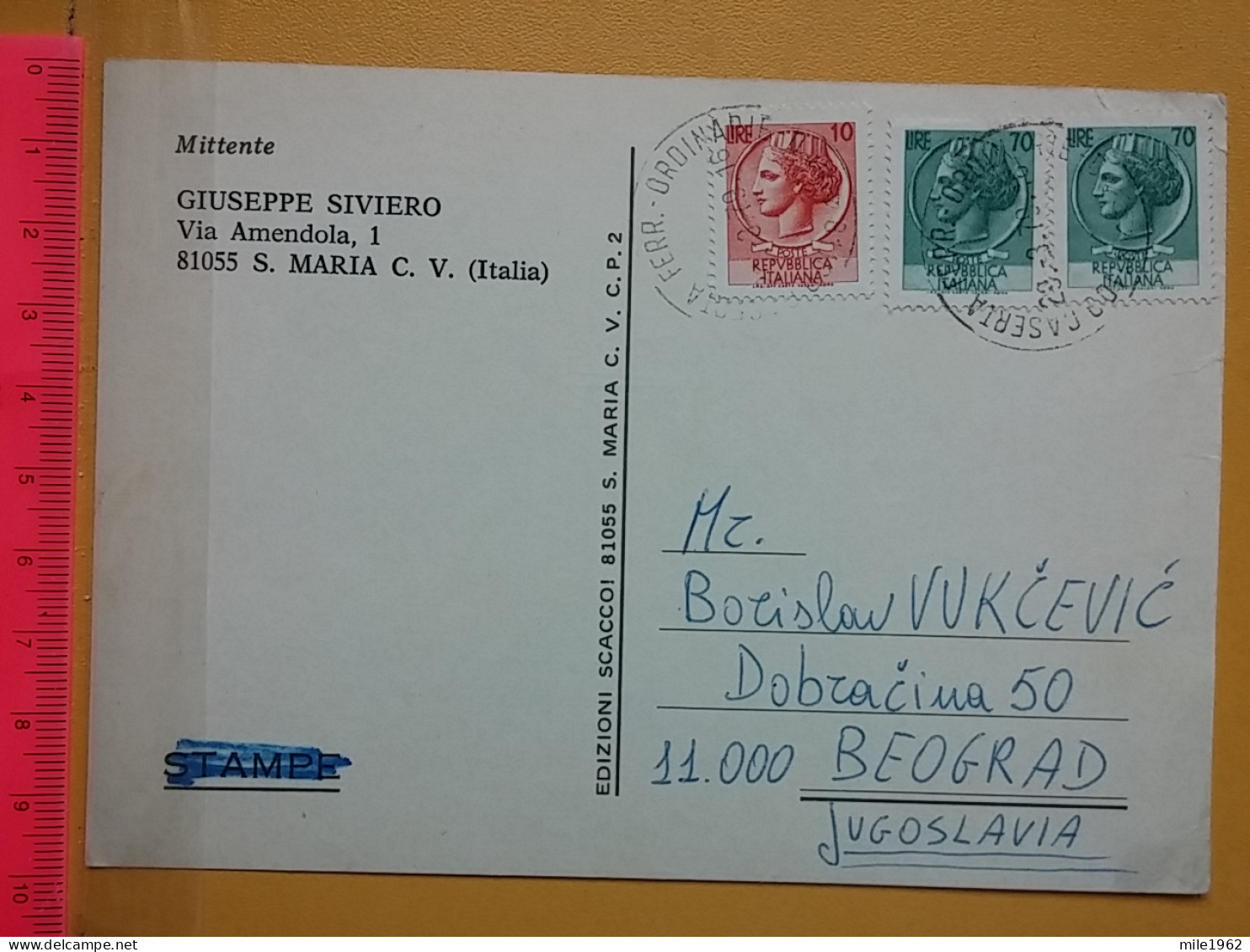 KOV 487-23- Correspondence Chess Fernschach Postcard, S. MARIA, ITALIA - BELGRADE, Schach Chess Ajedrez échecs,  - Chess