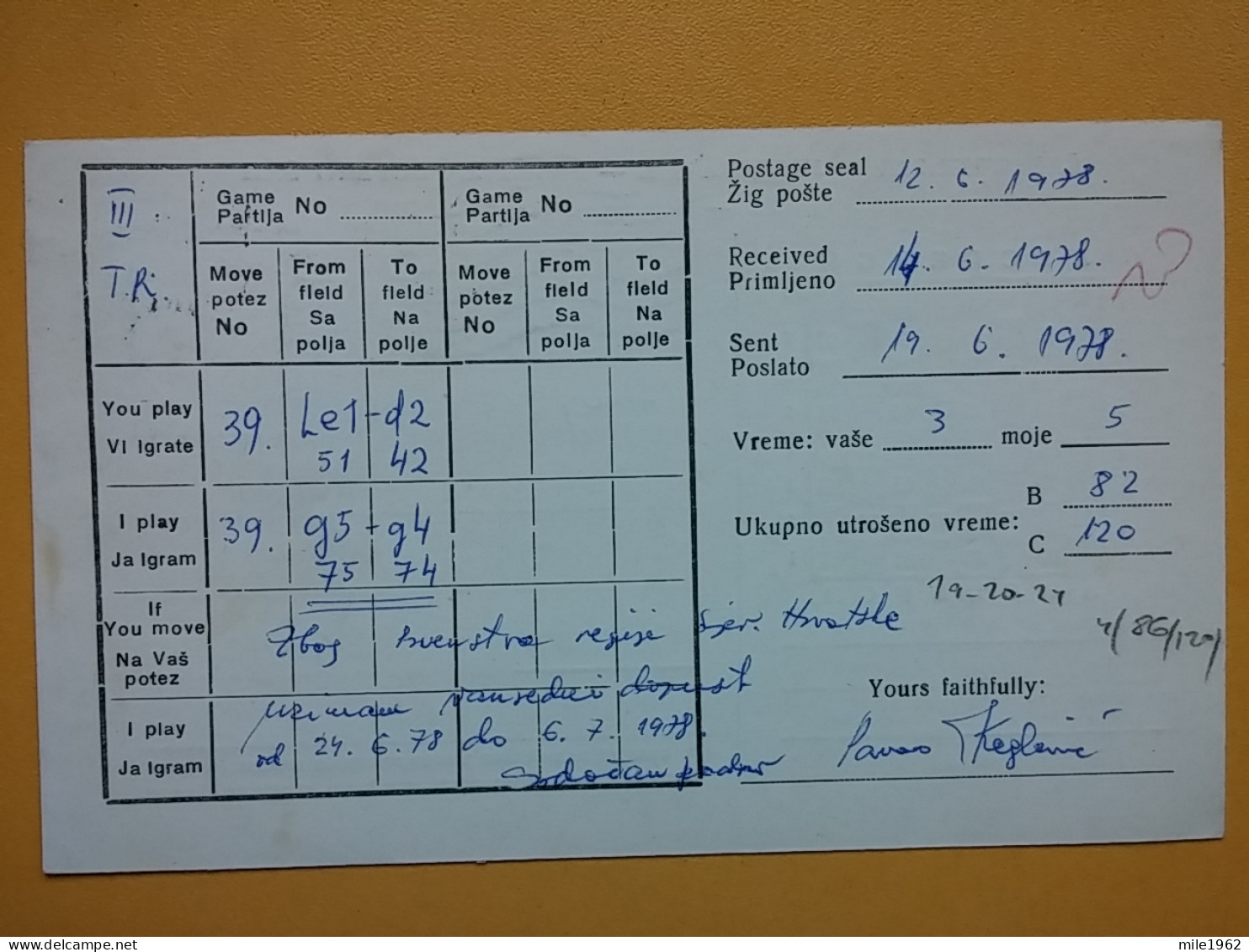 KOV 487-24- Correspondence Chess Fernschach Postcard, ZAGREB - BELGRADE, Schach Chess Ajedrez échecs - Schach