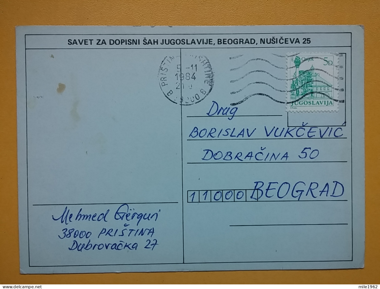 KOV 487-25- Correspondence Chess Fernschach Postcard, PRISTINA - BELGRADE, Schach Chess Ajedrez échecs - Chess