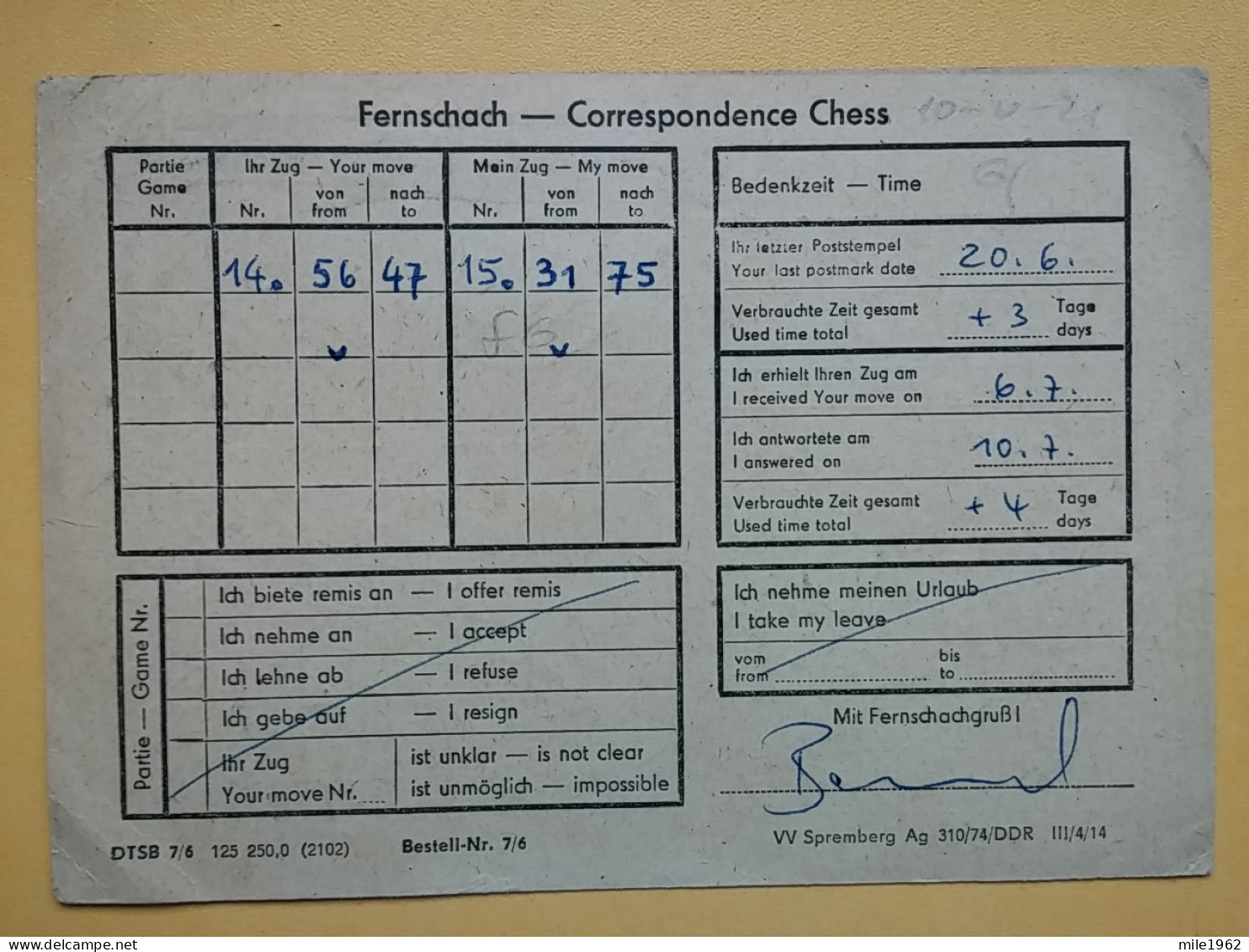 KOV 487-25- Correspondence Chess Fernschach Postcard, Pirna-Copitz - BELGRADE, Schach Chess Ajedrez échecs - Schaken