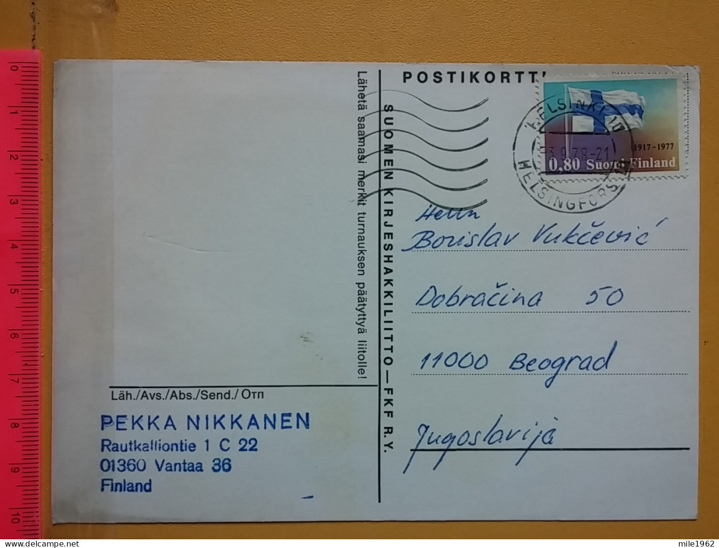 KOV 487-25- Correspondence Chess Fernschach Postcard, VANTAA FINLAND - BELGRADE, Schach Chess Ajedrez échecs,  - Chess