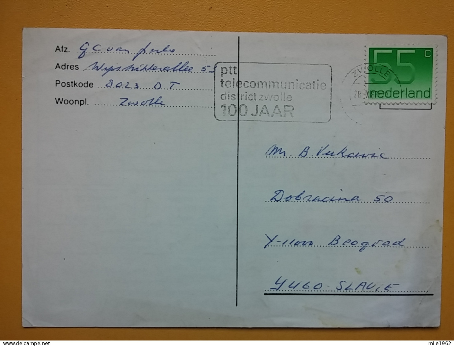 KOV 487-25- Correspondence Chess Fernschach Postcard, ZVOLLE - BELGRADE, Schach Chess Ajedrez échecs,  - Schaken
