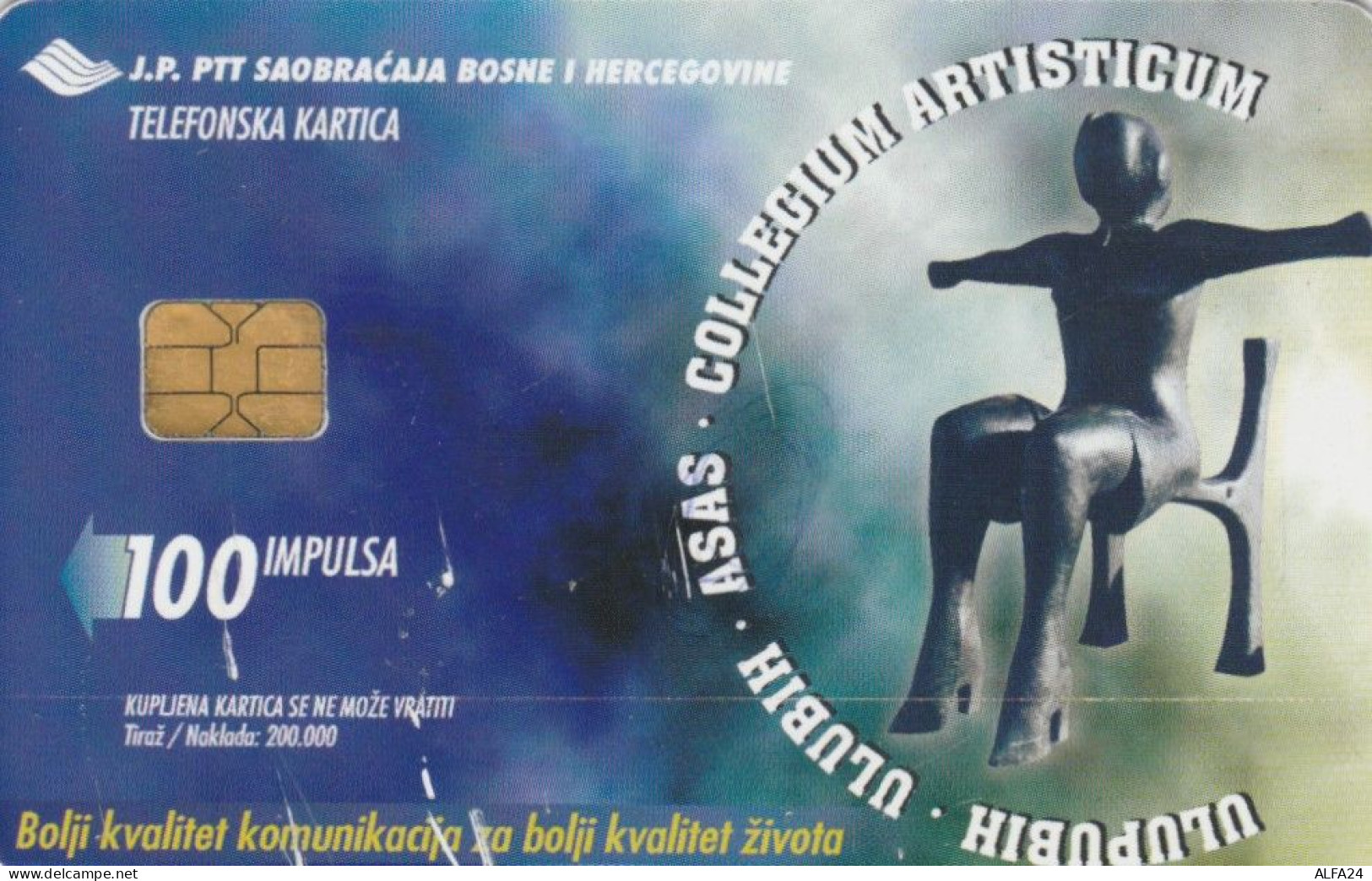 PHONE CARD BOSNIA HERZEGOVINA  (E68.25.2 - Bosnie