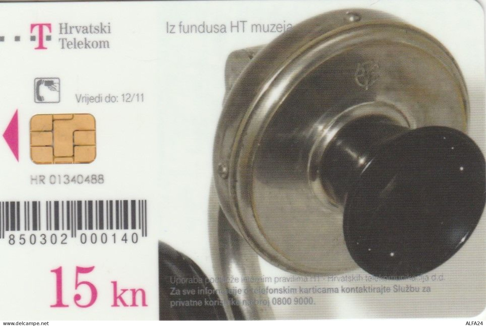 PHONE CARD CROAZIA  (E68.25.7 - Croatie