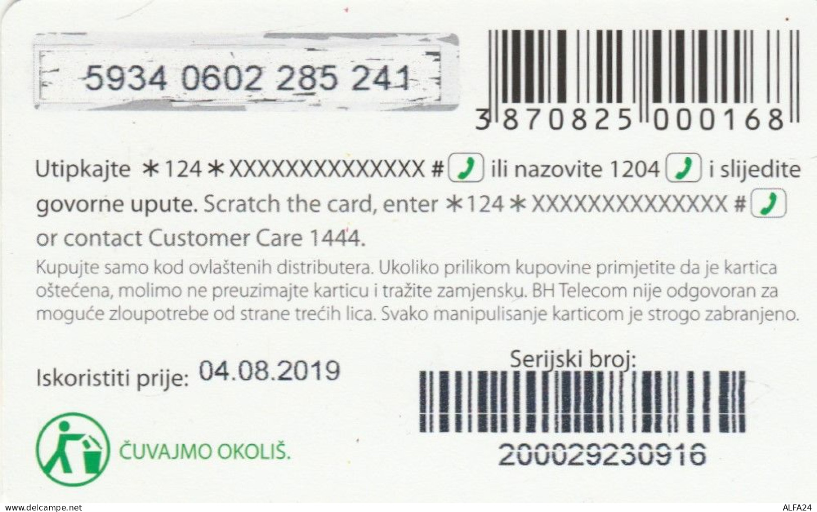 PREPAID PHONE CARD BOSNIA HERZEGOVINA  (E68.23.5 - Bosnie